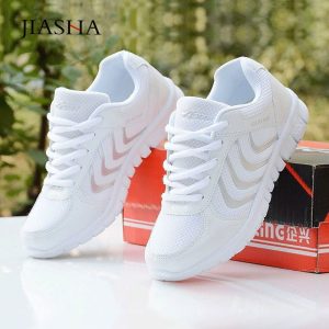 Sneakers Barn (Unisex)